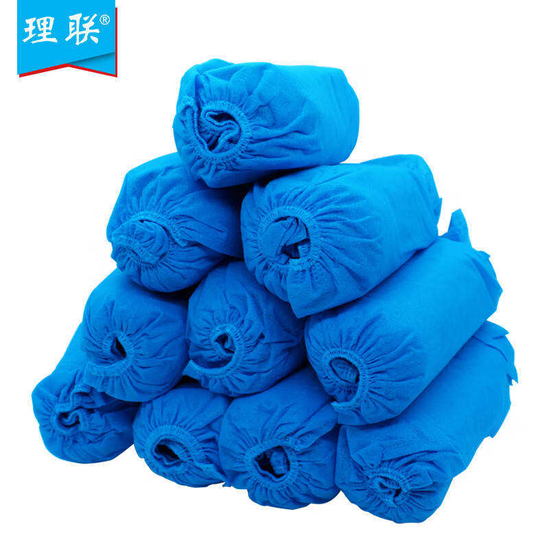 理联 LN-XT40 一次性无纺布鞋套 均码 200只/包 （单位：包） 蓝色