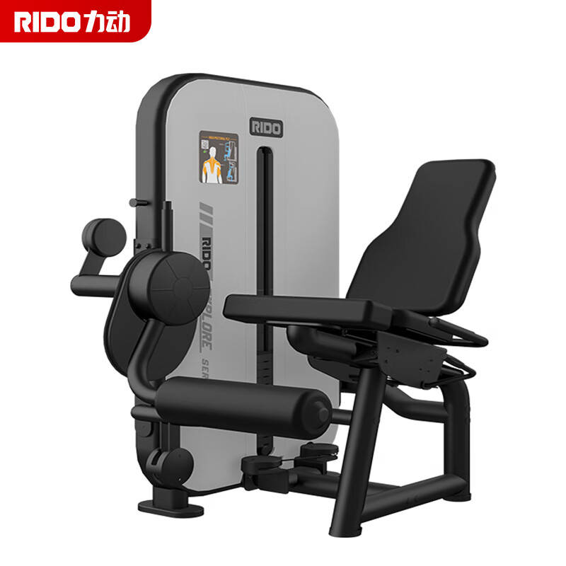 力动（RIDO） RD513 Explore系列大腿伸展训练器 1210*1070*1520mm （单位：台） 黑色