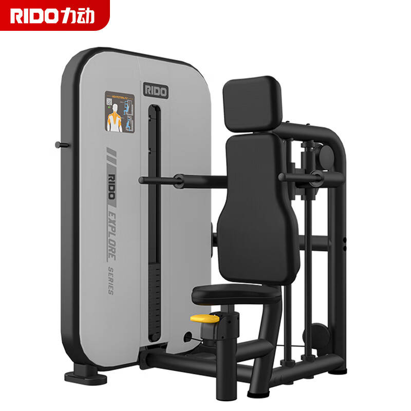 力动（RIDO） RD521 Explore系列肱三头肌训练器 945*1270*1483mm （单位：台） 黑色