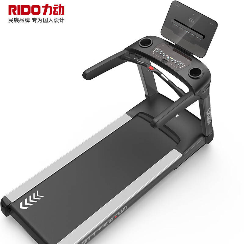 力动（RIDO） TT60D 跑步机 LED蓝白光 （单位：台） 黑色