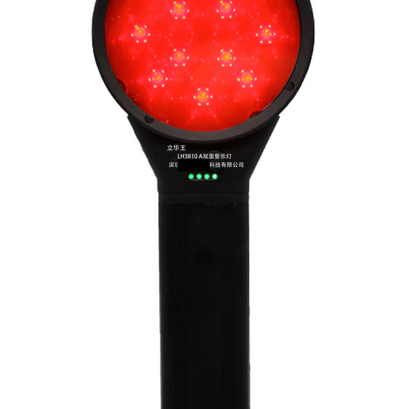 立华王（LihuaKing） LH3810A 双面警示灯 3W （单位：盏） 黑色