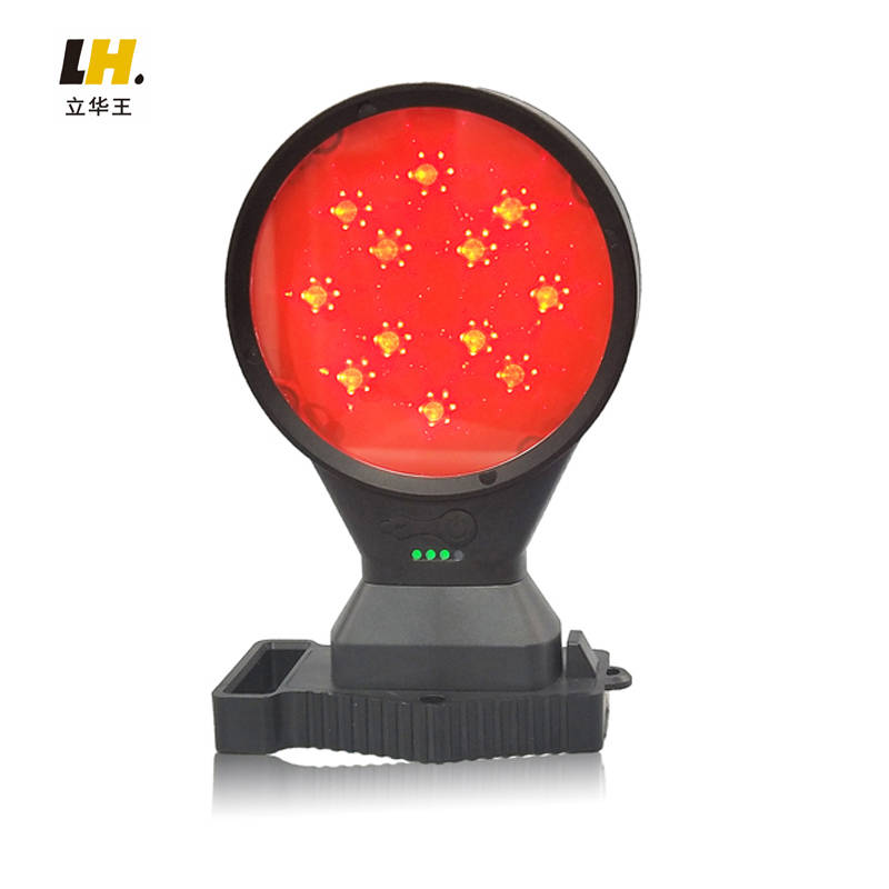 立华王（LihuaKing） LH3820 LED远程方位灯 0.2W （单位：盏） 红色