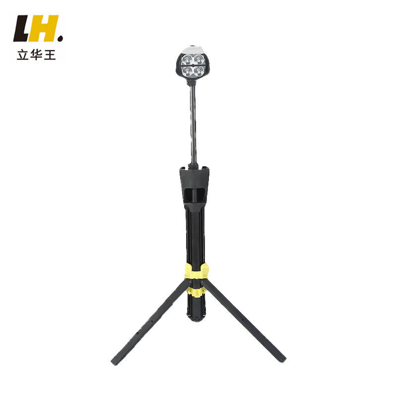 立华王（LihuaKing） LH5300 移动照明系统 40W （单位：台） 黑色