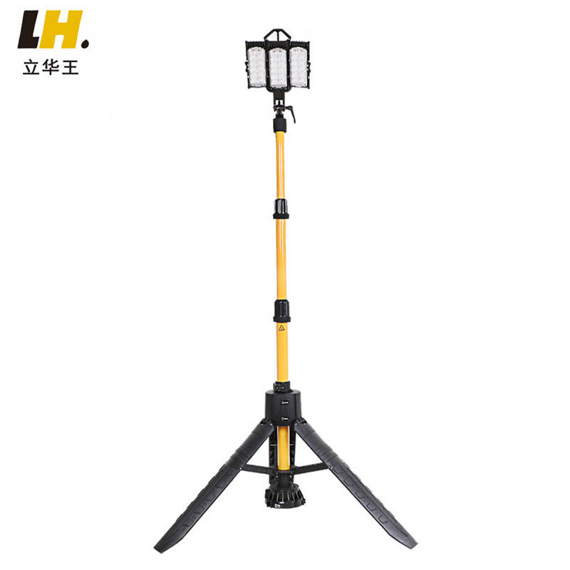 立华王（LihuaKing） LH5300A 移动照明系统 108W （单位：台） 黑色