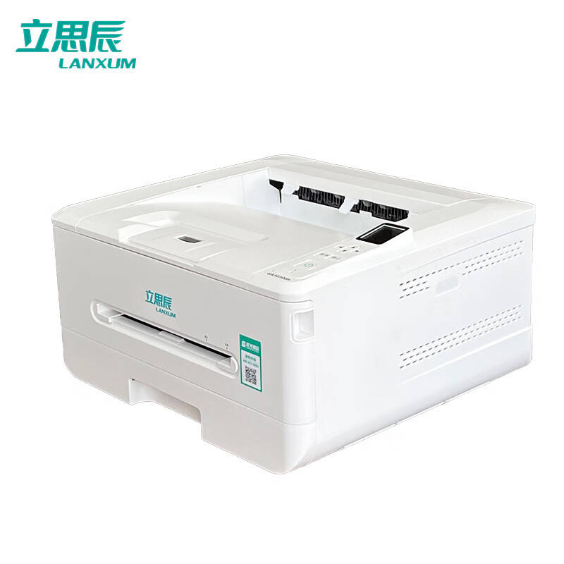 立思辰（LANXUM） GA3027dn 黑白激光多功能一体机 A4 （单位：台） 白色