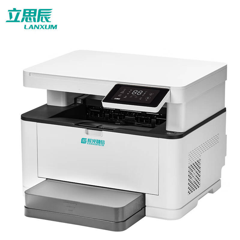 立思辰（LANXUM） GM6229 黑白多功能一体机 A4 （单位：台） 黑白色