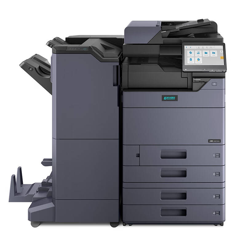 立思辰（LANXUM） GM8535cdn 彩色复合机 扩展纸盒+外置装订器+小册子装订器+连接器套装 （单位：台） 黑色