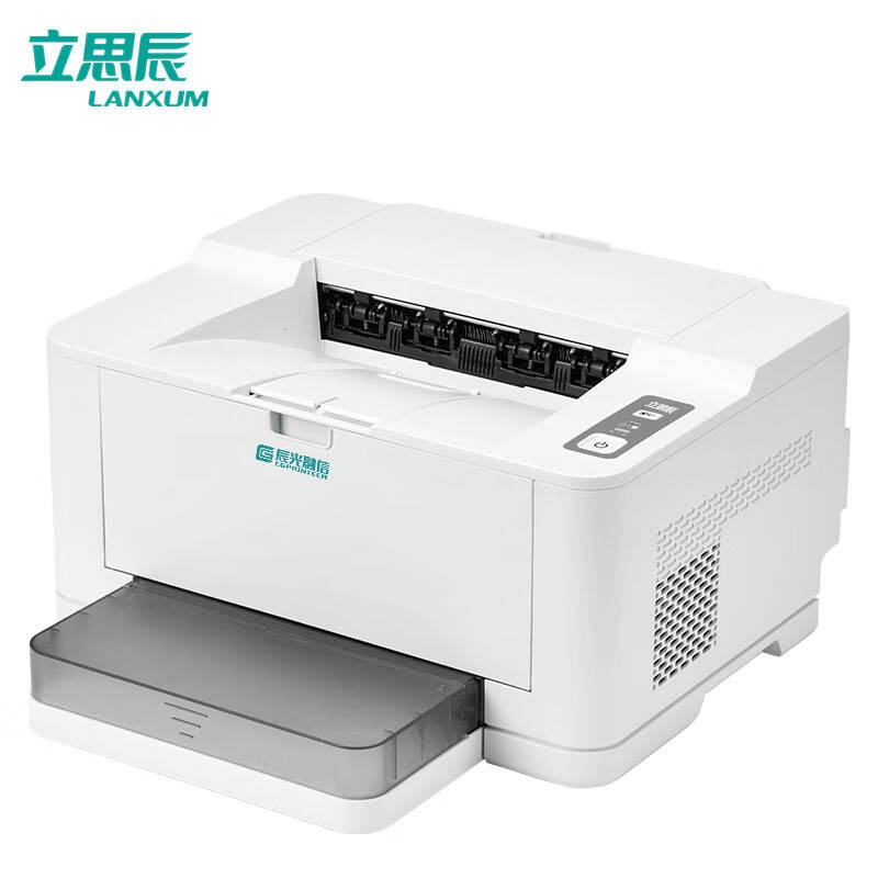 立思辰（LANXUM） GP1230 黑白激光打印机 A4 （单位：台） 黑白色