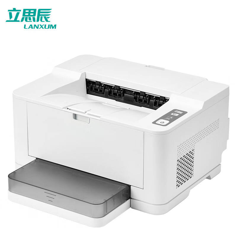 立思辰（LANXUM） GP1230dn 黑白激光打印机 A4 （单位：台） 黑白色