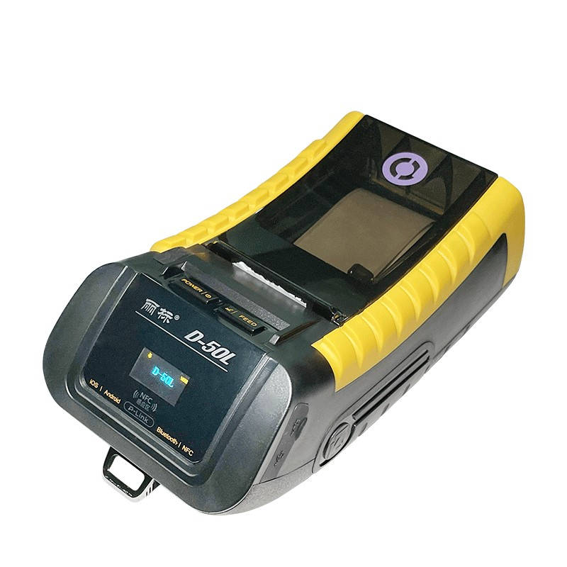 丽标（capelabel） D-50L 标签打印机 203dpi （单位：台） 黄色