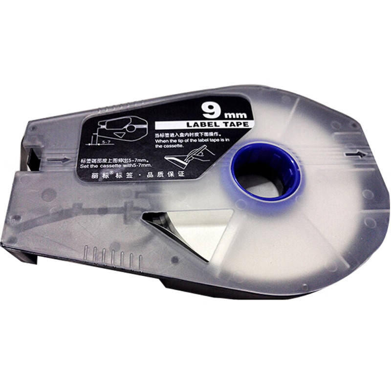 丽标（capelabel） LB-109W 贴纸 30m*9mm （单位：卷） 白色