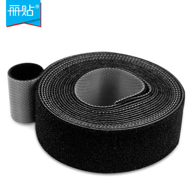 丽贴 LN-MST10 魔术贴扎带 10mm*5米 （单位：包） 黑色