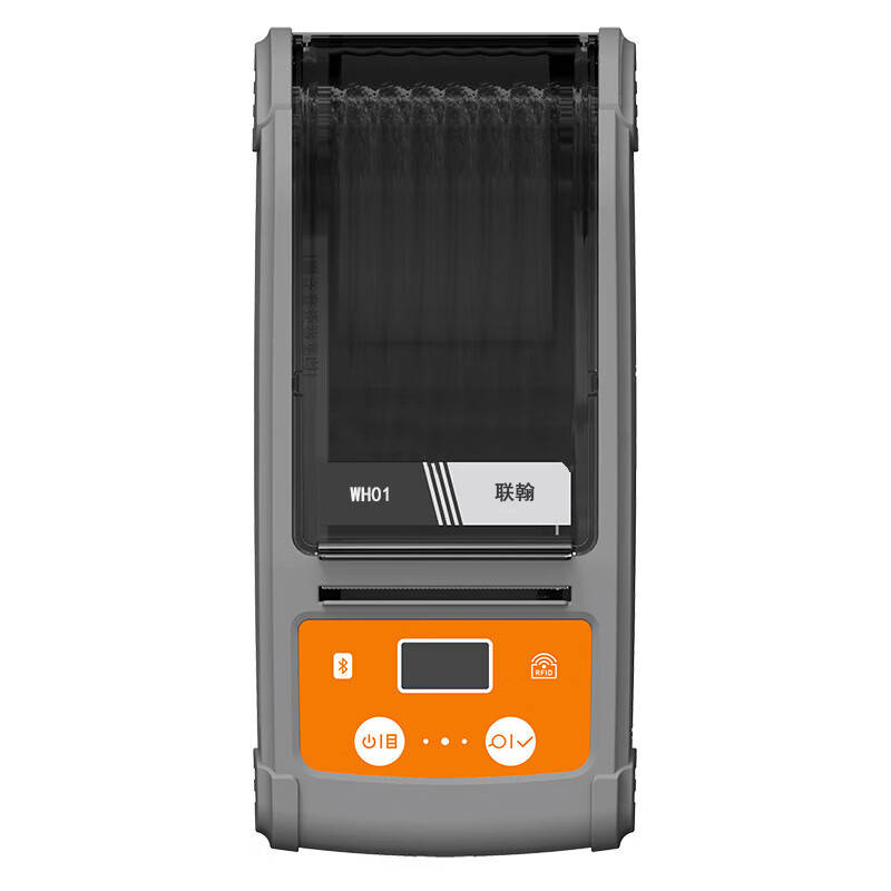 联翰（LENHANG） WH01 数字化标签打印机 215*100*88mm （单位：台） 灰色