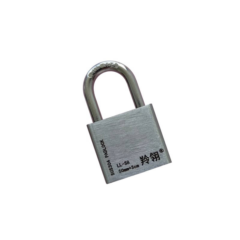 羚翎 LL-S8 不锈钢挂锁 50mm锁体 3cm梁 （单位：个） 银色