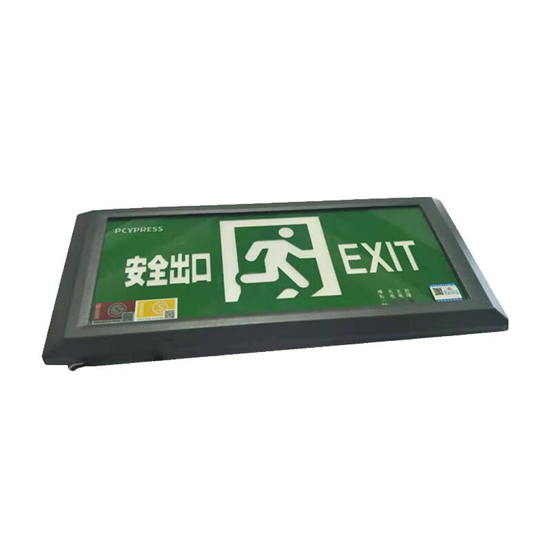 领航电器 LH3402 出口指示灯（防水） 3W （单位：盏） 绿色