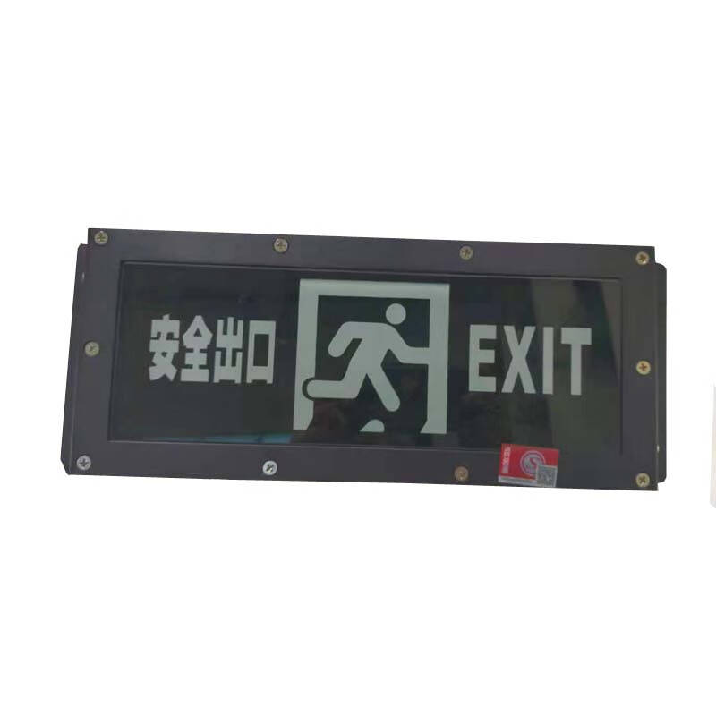 领航电器 LH3403 出口指示灯（防水） 3W （单位：盏） 黑色