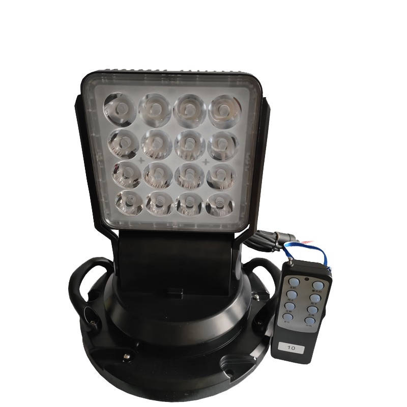 领航电器 LH5500 探照灯 80W （单位：盏） 黑色