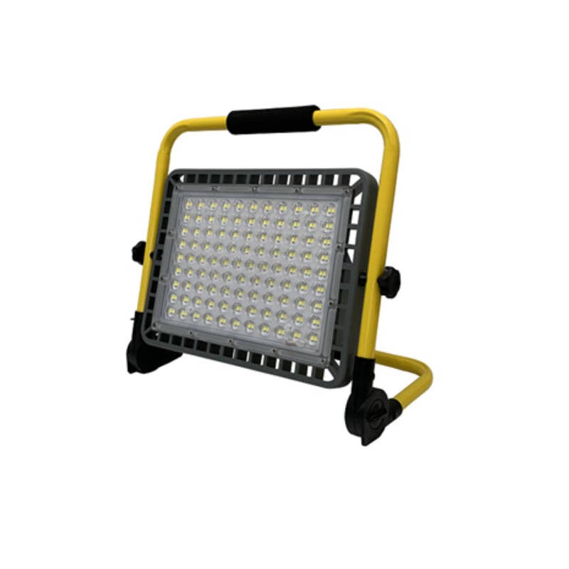 领航电器 LH5530B 充电工作灯 40W （单位：盏） 黄色