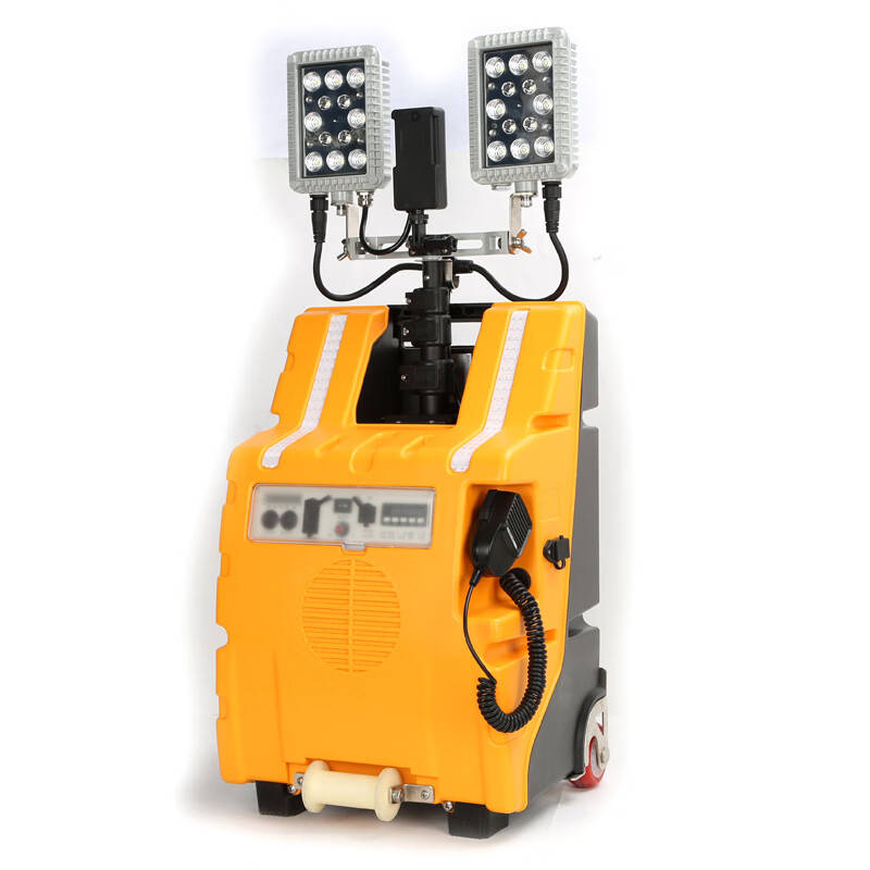 领航电器 LH5600H 便携式照明系统 2*30W （单位：台） 黄色