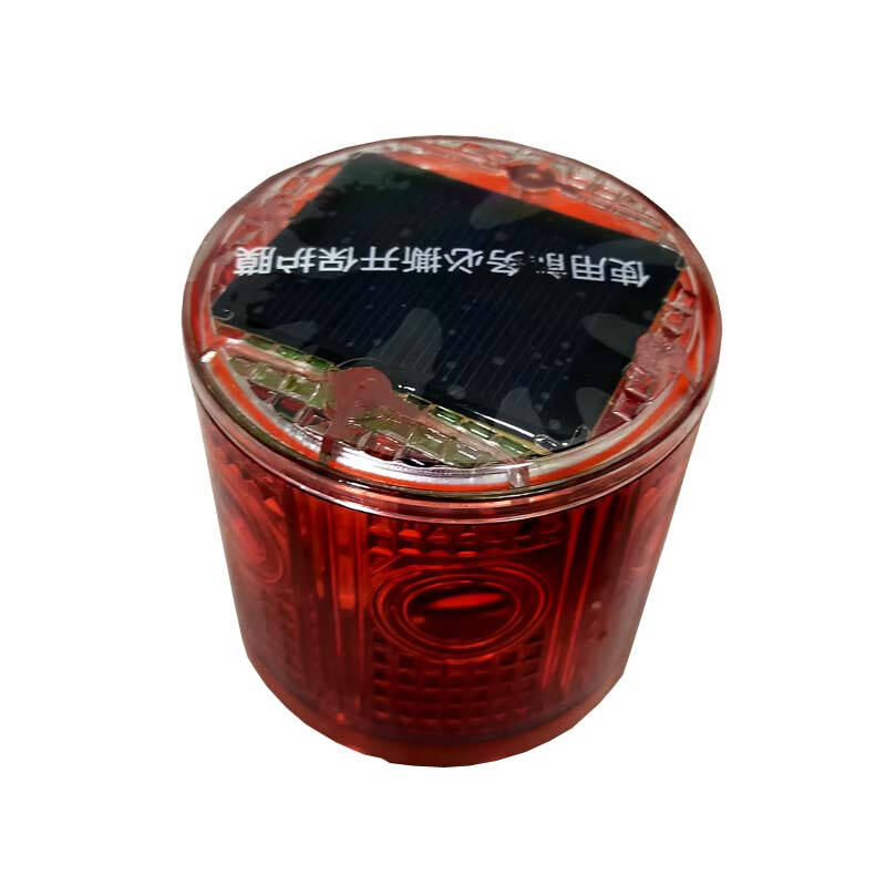 领航电器 LH7904A 太阳能警示灯 0.4W （单位：盏） 天红色