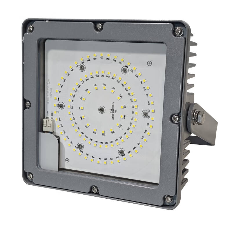 领航电器 LHF2107 LED平台灯 50W （单位：个） 灰色