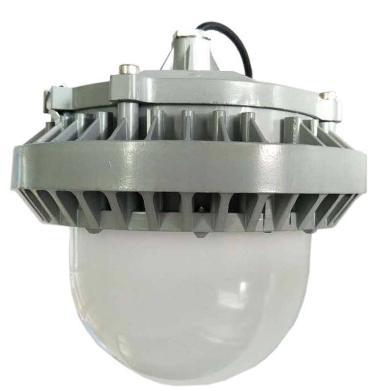 领航电器 LHF2108 LED平台灯 70W （单位：套） 灰色