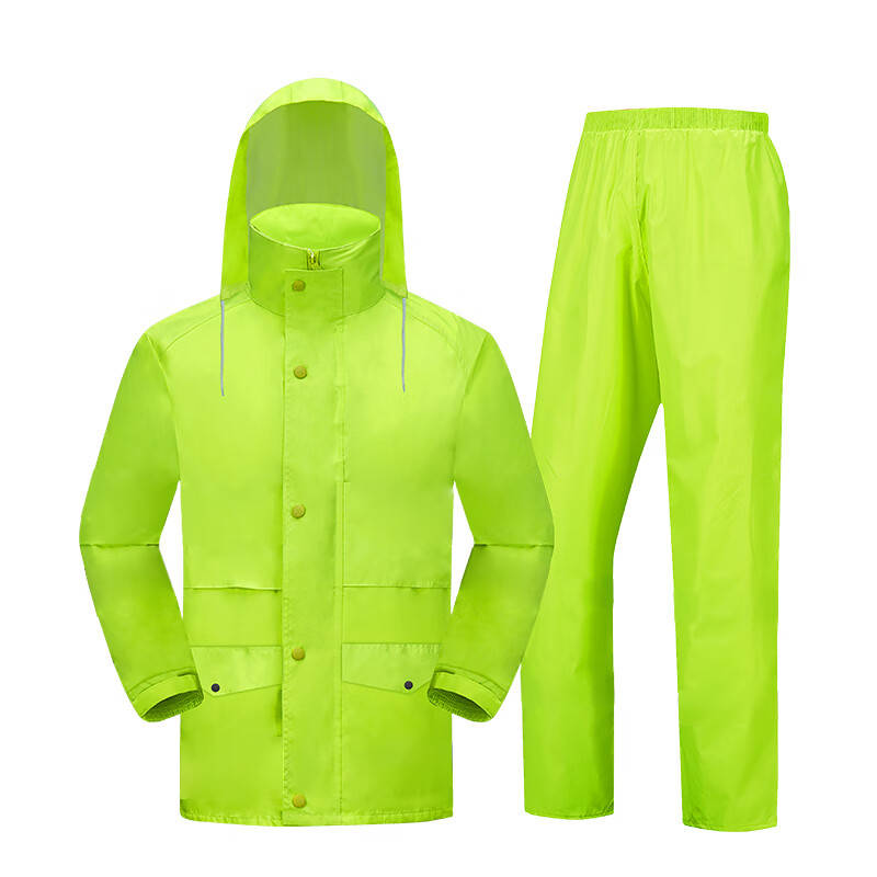陇步昇 L-BS1116X 分体式雨衣 均码 （单位：件） 绿色