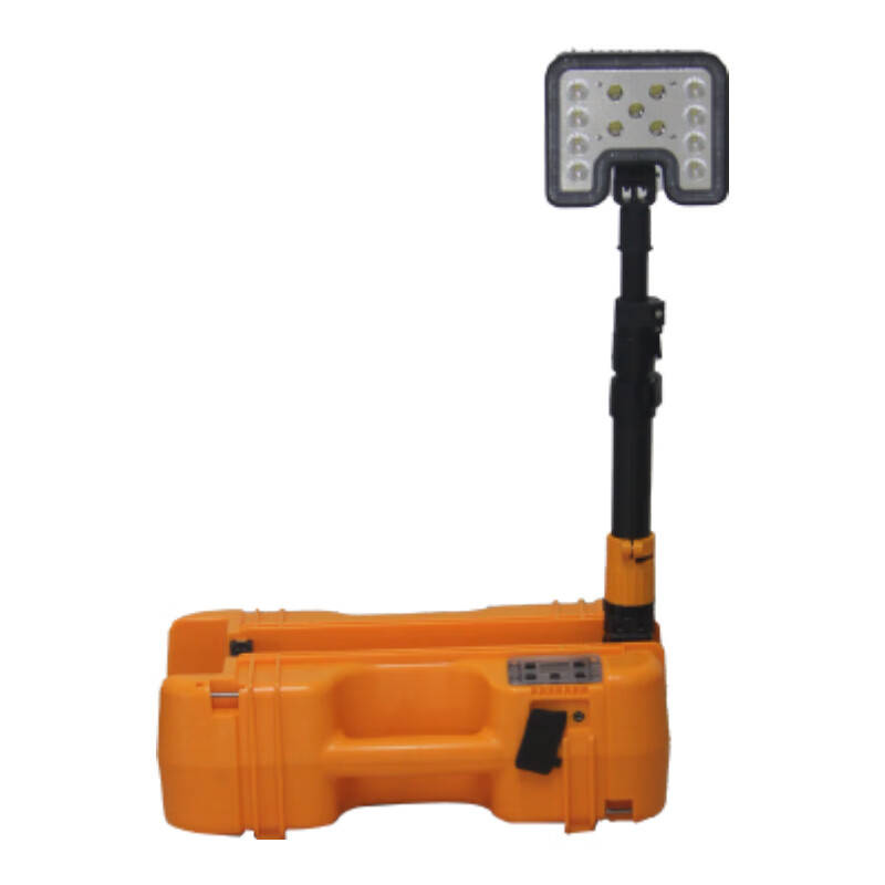 陇步昇 LBS6699 移动灯工作灯 35W （单位：台） 黄色