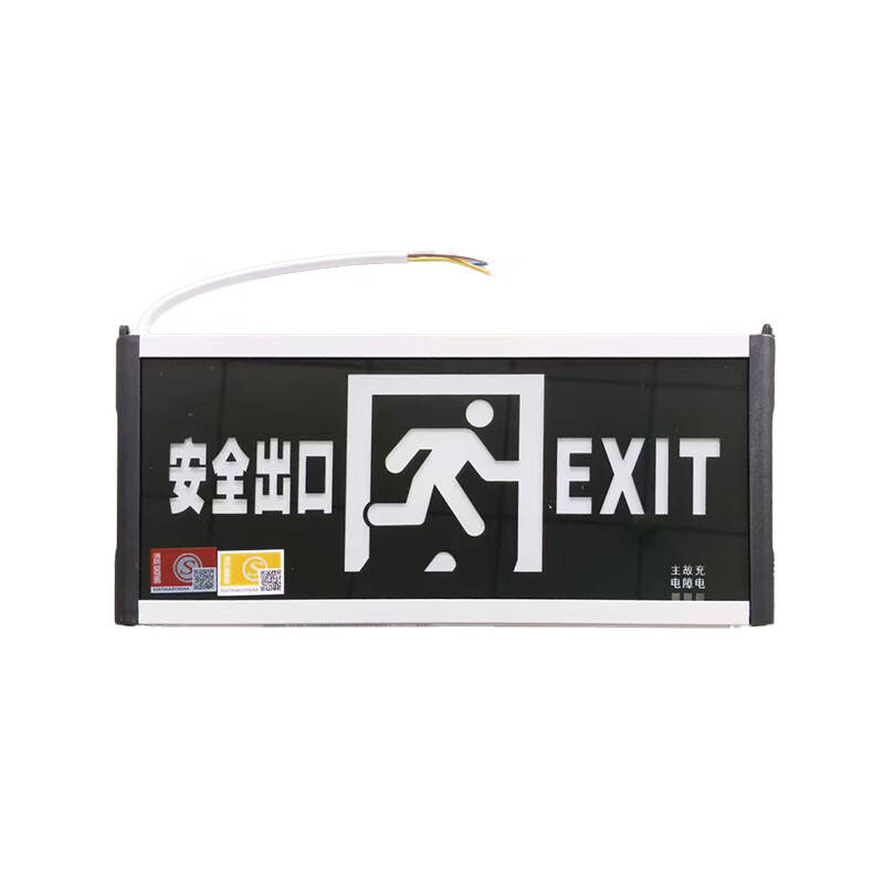 陇步昇 RF-BLZD-1LROEIII4W-104 标志灯 24V-220V IP30 （单位：盏） 绿色