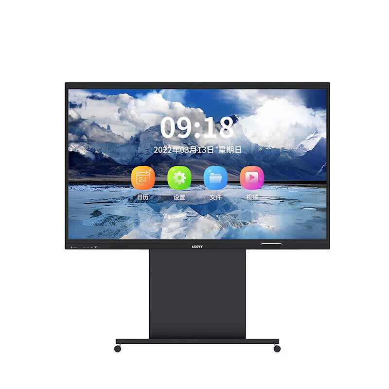 洛菲特（LOFIT） LFT27QX-H40S 双系统会议平板一体机 75英寸 （单位：套） 黑色