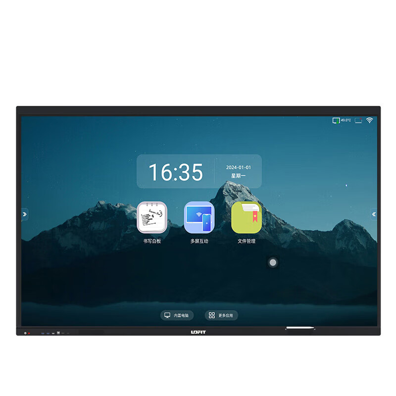 洛菲特（LOFIT） LFT90QX-TL 双系统会议平板一体机 86英寸 （单位：套） 黑色