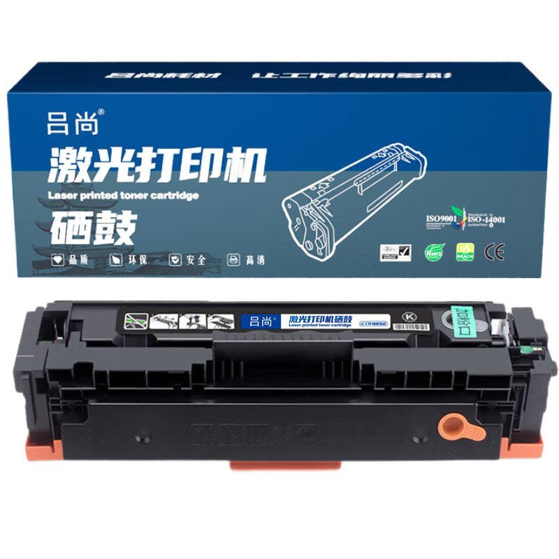 吕尚 416a A系列 硒鼓无芯片 2100页 （单位：只） 适用惠普HPM454dn M479dw M479fdn 青色