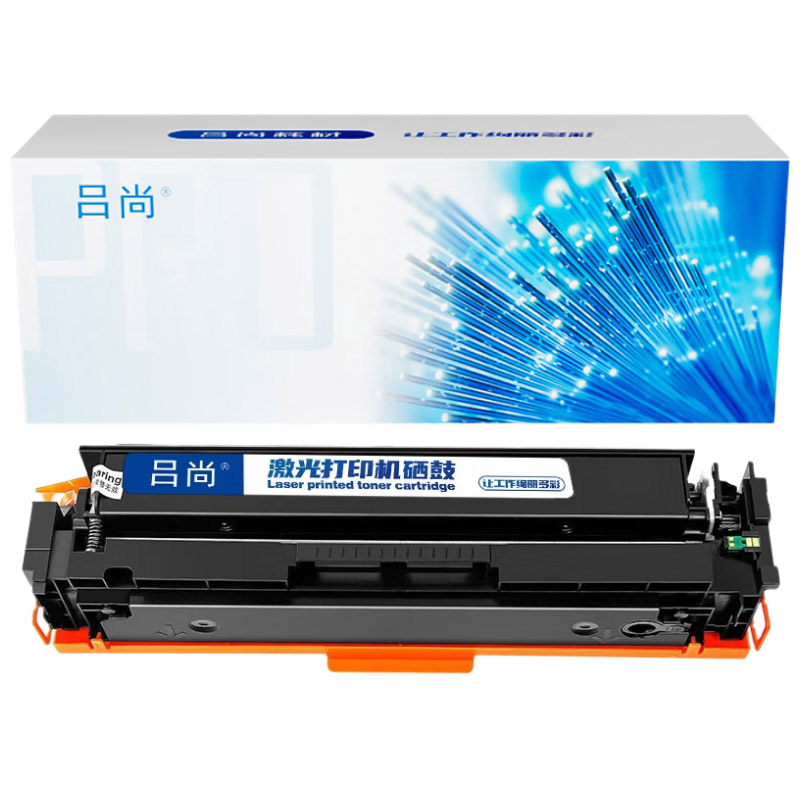 吕尚 CF501X/202X PRO版 大容量硒鼓带芯片 2500页 （单位：只） 适用HP M254dw/M281fdn/M280nw 青色