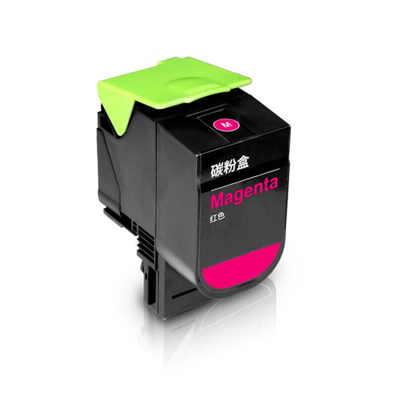 吕尚 CTL-350M 硒鼓带芯片 1500页 （单位：只） 适用于奔图CP2510DN/CM7115DN/CP2500DN智享版/CP5055DN/CM5055DN 红色