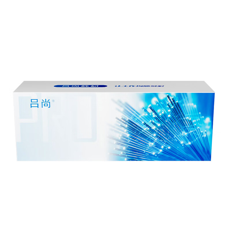 吕尚 DL-550H PRO版 硒鼓组件带芯片 60000页 （单位：只） 适用奔图P5500DN M7650DN 黑色