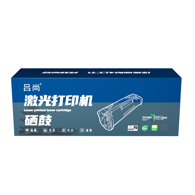 吕尚 TL-5102 硒鼓带芯片 3000页 （单位：只） 适用奔图BP5102DN BM5102ADN激光打印机 黑色