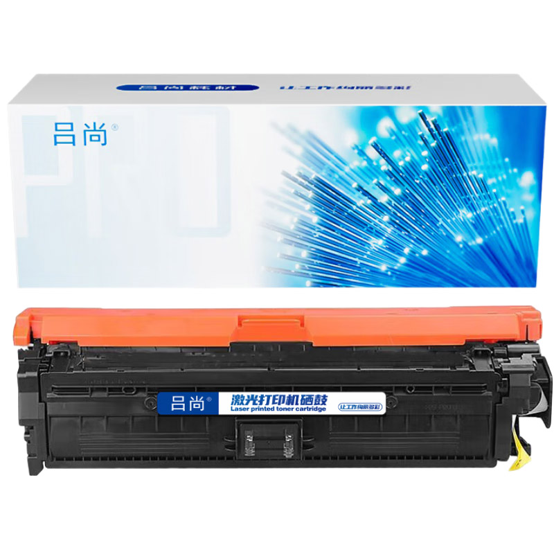 吕尚 W1460A PRO版 硒鼓带芯片 1700页 （单位：只） 适用HP 3004dw 3104fdw 3104fdn 黑色