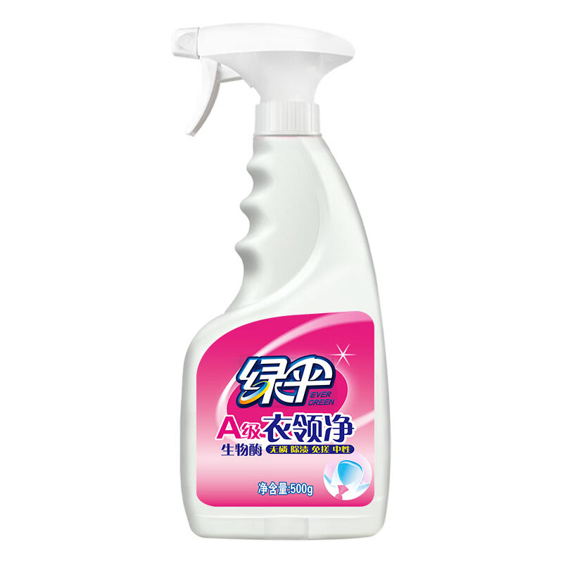 绿伞 瓶装 衣领净 500g （单位：瓶）