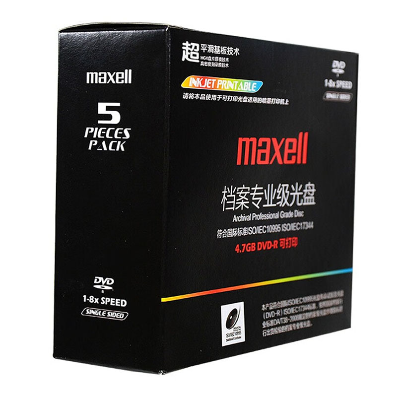 麦克赛尔（Maxell） DVD-R 刻录光盘 8速4.7G 1片装 （单位：盒）