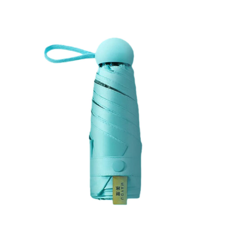 美度（MAYDU） M5506 遮阳胶囊伞 五折 （单位：把）