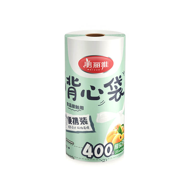 美丽雅（MARYYA） HC081703 连卷式背心保鲜袋 35*45 400个/卷 （单位：卷） 透明