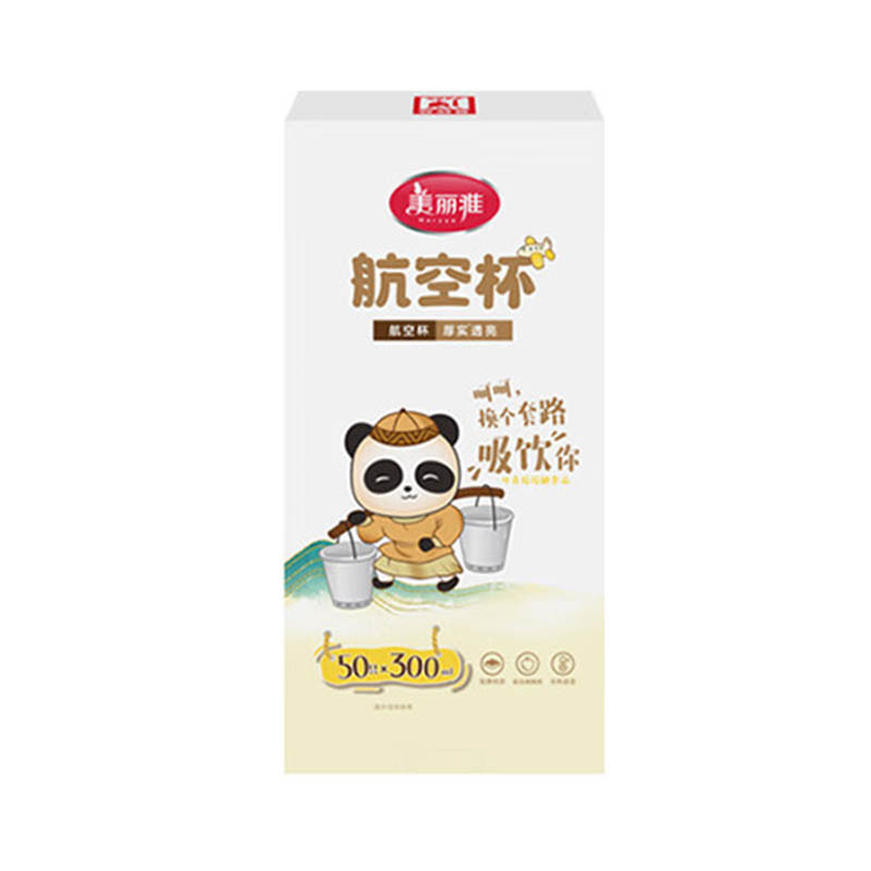 美丽雅（MARYYA） HC098367 一次性杯 300ml 50个/包 （单位：包） 透明色