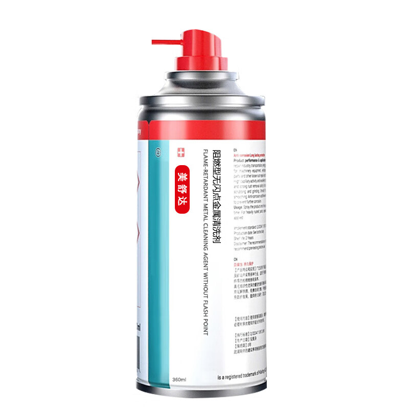 美舒达（MERCUDA） 阻燃型 无闪点金属清洗剂 360ml （单位：瓶）