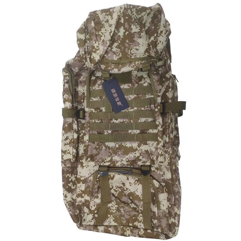 绵族世家 MZSJ-X2250 双肩包 长40*宽22*高78cm （单位：个） 迷彩色