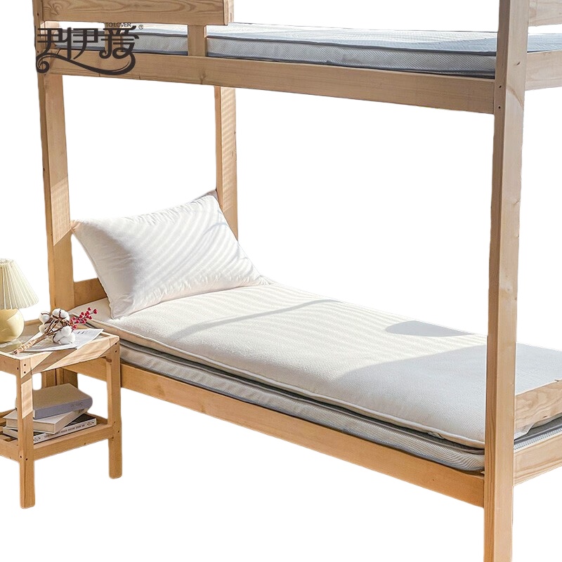 伊伊爱 CD0LZM2200438L 宿舍混纺棉胎盖被床褥垫 150*200cm （单位：条） 白色