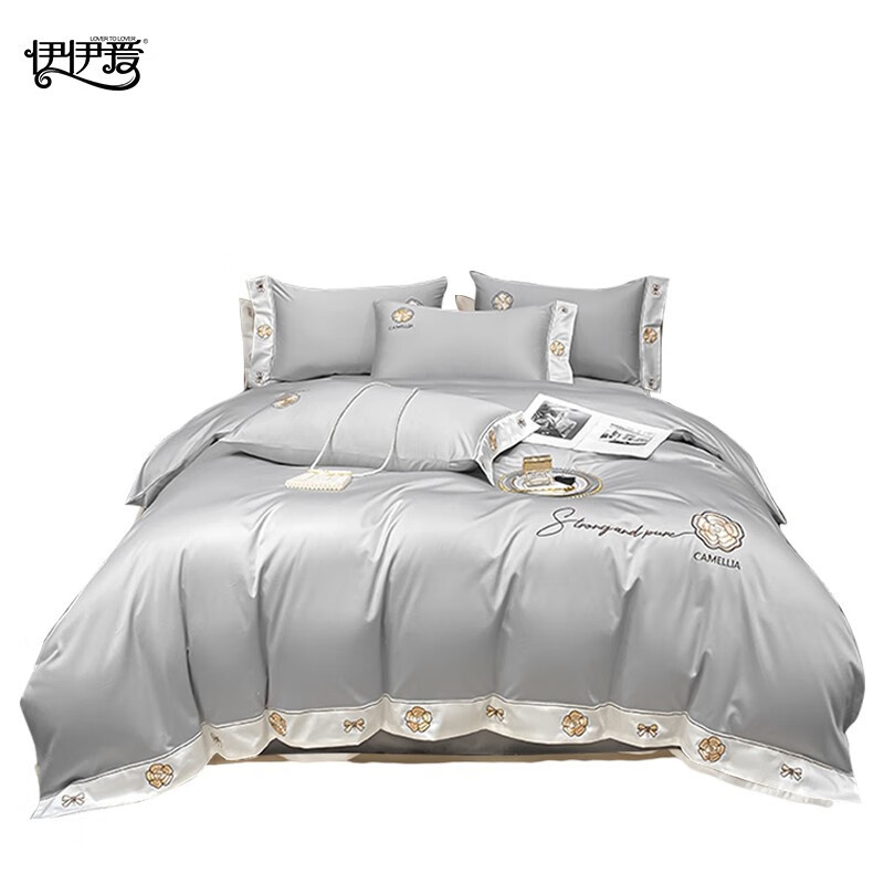 伊伊爱 DTJ0HJC2201664 蒂雅娜绣花纯棉四件套 200*230cm （单位：套） 深岩灰