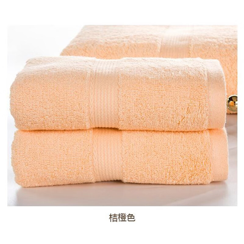 伊伊爱 MJ-8QM-02 长绒棉毛巾 34*74cm （单位：个） 桔橙色