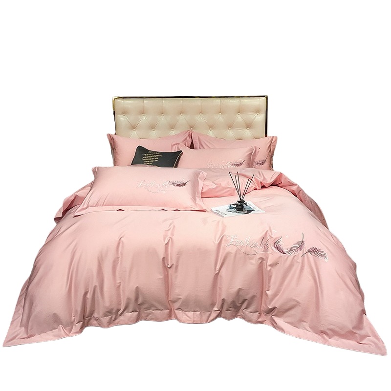 伊伊爱 T02000282 飞羽系列50S纯棉四件套 200*230cm （单位：套） 湘妃粉