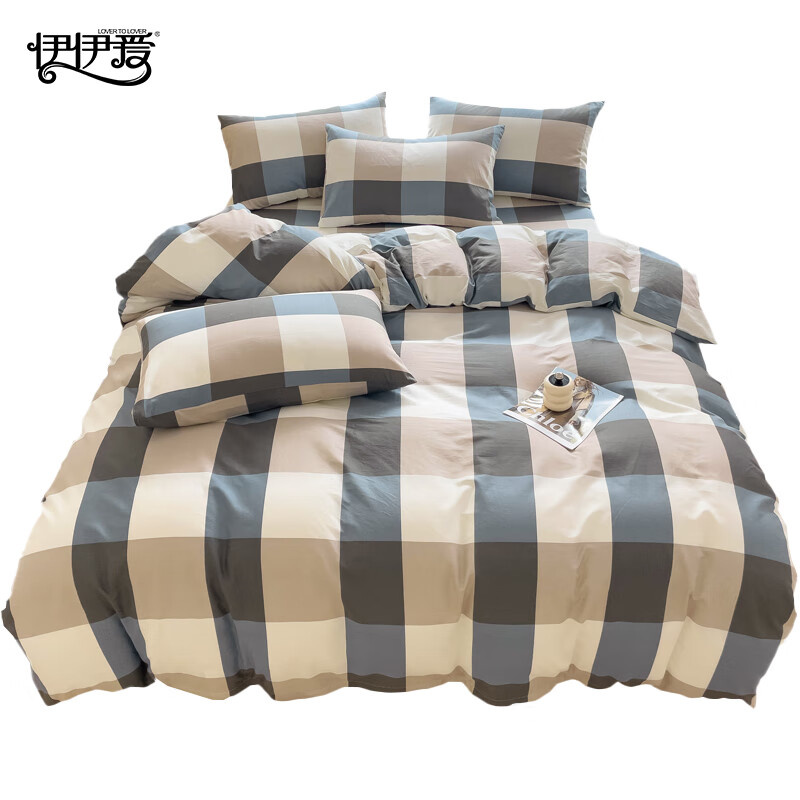 伊伊爱 TB2000255 都市生活全棉格子系列单被套 200*230cm （单位：条）