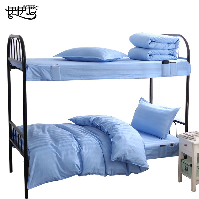 伊伊爱 TJ0JD02101174 酒店公寓值班室40S贡缎四件套 200*230cm （单位：套） 蓝色缎条